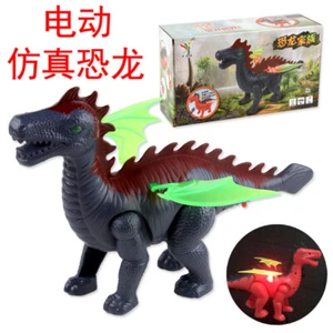 Children's Electric Dinosaur Luminous Simulation Toy Wings Dragon . - Picture 1 of 8