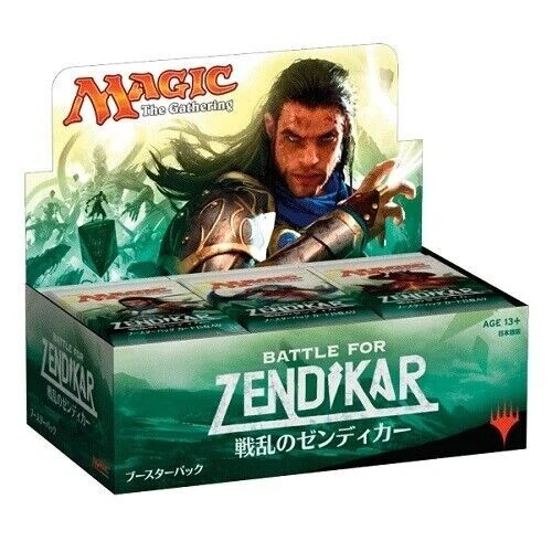 Battle for Zendikar MTG Sealed Booster Boxes for sale - eBay