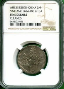 SINKIANG CHINA 1898 3 MACE FINE DETAILS LM 706 Y-18A SILVER - Picture 1 of 2