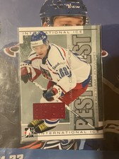2006 In The Game International Ice Jaromir Jagr Czech Republic Jersey Card #/60