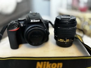 Nikon D5600, nikkor 70-300, nikkor 14-24, nikkor 50mm 1.8g, nikkor 18-55 bundle - Picture 1 of 23