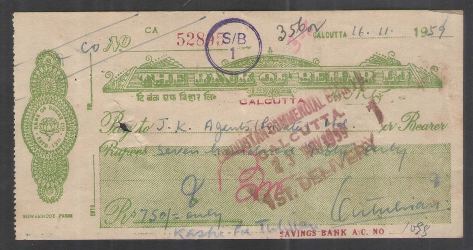 India 1959 The Bank of Behar Ld. Calcutta Bank Cheque used - Image 1 of 1