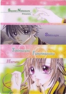 Tokinazumi Futarinazumu Shojo Manga Pencil Board Shitajiki Anime Licensed NEW - Picture 1 of 1