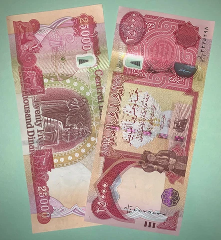 25000 Uncirculated Iraqi Dinar 25000 x 1 Iraq Currency Banknote (2013+) 25K IQD Cover