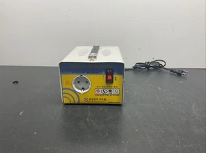 TRANSFORMADOR 1KVA UP 220V MODELO: 0572962.                G-86 - Imagen 1 de 5