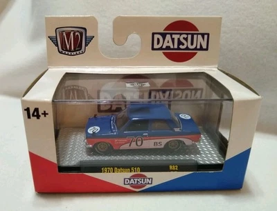 2023 M2 MACHINES DATSUN 1970 DATSUN 510 Collectors Case Rubber Tires 🔴⚪🔵 - Image 1 of 4