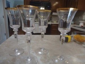 Set of 4 Mikasa Jamestown Gold Trimmed  8 3/4" Wine Goblets - Picture 1 of 8