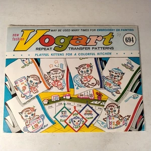 Vogart verspielte Kätzchen für eine bunte Küche Wiederholungs-Transfermuster - Bild 1 von 3