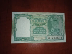 India 5 Rupees 1964 Great Condition Circulated Banknote Foreign Money Pick #35 - Picture 1 of 2