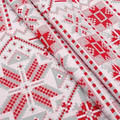 Желто-серый жаккард 1,70 * 1,20 м, вес 283 г/м2 раппорт: 40 см цвета доступны - Изображение 1 из 4