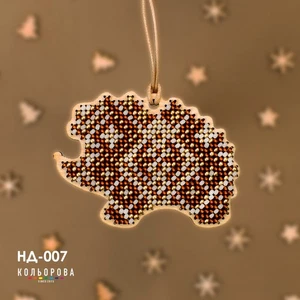 DIY Beaded Embroidery Kit "Sage of the Forest" Christmas Ornament on Wooden Base - Picture 1 of 6