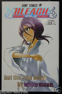 JAPAN Taito Kubo: Bleach Official Animation Book "VIBEs." - Picture 1 of 12