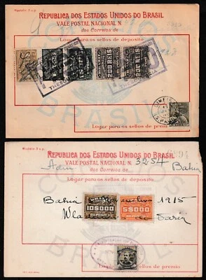 Brazil Money order recipet with revenue and postage stamps (10) - Image 1 of 4