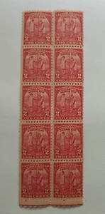 U.S - 1932 - SCOTT #717 - BLOCK OF 10 STAMPS - ARBOR DAY - 2 CENTS - MNH - Picture 1 of 1