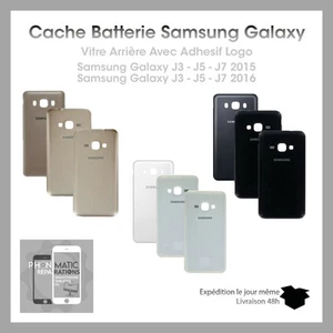 Battery cover back cover for Samsung Galaxy J3 J5 J7 2015 2016 logo - Picture 1 of 4