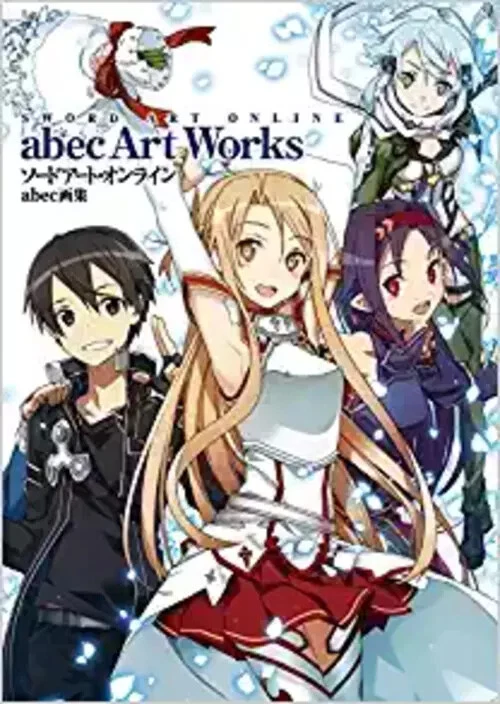 Sword Art Online abec art book Japanese Edition  - Image 1 of 1