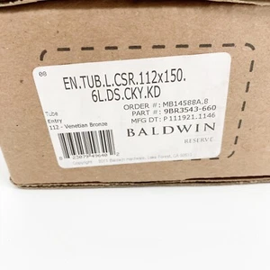 Baldwin ENTUNCSR - Reserve Keyed Entry Leverset - Venetian Bronze / Satin Nickel - Picture 1 of 4
