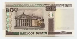 Belarus 500 Rublei 2000 Pick 27.a UNC unzirkulierte Banknote - Bild 1 von 2