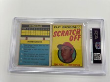 1971 TOPPS SCRATCH OFFS - TONY PEREZ - PSA 5 - REDS - HOFer