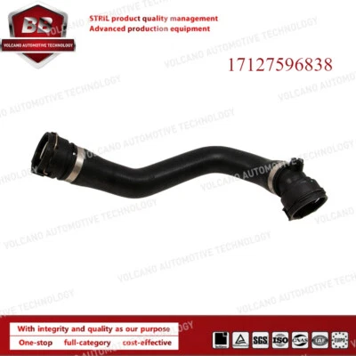 17127596838 Radiator Coolant Hose for BMW CHR0584 - Image 1 of 4