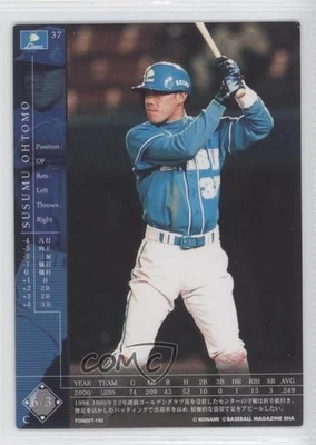 2000 Konami Field of Nine Series One Susumu Ohtomo #FON00T-193 - Image 1 of 2