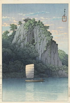 Korea Japanese Woodblock Print by Hiroshi Yoshida – 1939 Landscape Art Woodblock - Image 1 of 2