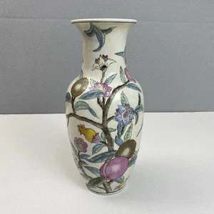 WBI Chinese Chinoiserie Enameled Porcelain Vase Floral / Fruit 10” Tall Vintage - Picture 1 of 8