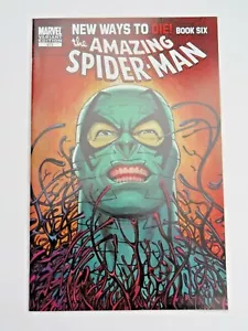 Marvel Comics The Amazing Spider-Man #573 Variant Cover - Bild 1 von 1