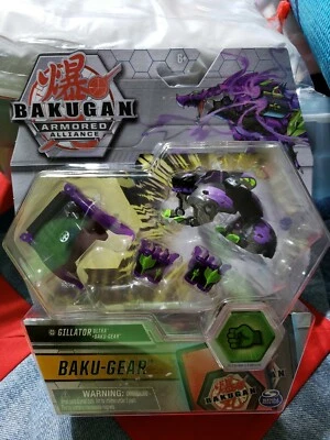 Bakugan Armored Alliance Tretorous Gillator Ultra NWT - Image 1 of 4