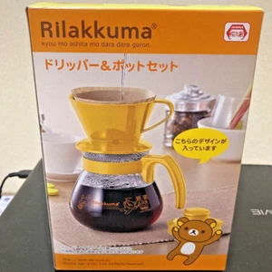 San-X Rilakkuma Dripper & Pot Set Coffee Maker Cute design Ships from Japan Gift - Picture 1 of 3