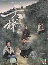 HK TVB Drama DVD The Last Steep Ascent 天梯 Vol.1-25 End (2012) English Sub PAL