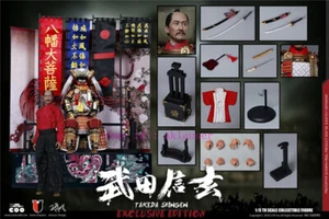 Coomodel 1/6 Se040 Series Of Empires Takeda Shingen Edición Exclusiva En Stock - Imagen 1 de 12