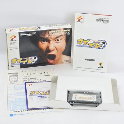 WINNING ELEVEN + Card Gameboy Advance Nintendo 1970 gba - Image 1 of 4