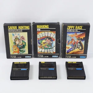 Lot of 3 ZIPPY RACE - SAFARI HUNTING - MAHJONG Sega SC-3000 SG-1000 2341 SC - Picture 1 of 9