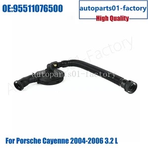 Cubierta de patada de tubo de válvula de ventilación de cárter 1 pieza para Porsche Cayenne 2004-2006 3,2 L - Imagen 1 de 4