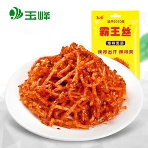 BaWangSi Spicy Strips Chinese Snacks Food New 20g*20bags 麻辣王子霸王丝辣条 爆辣面筋 - Picture 1 of 2