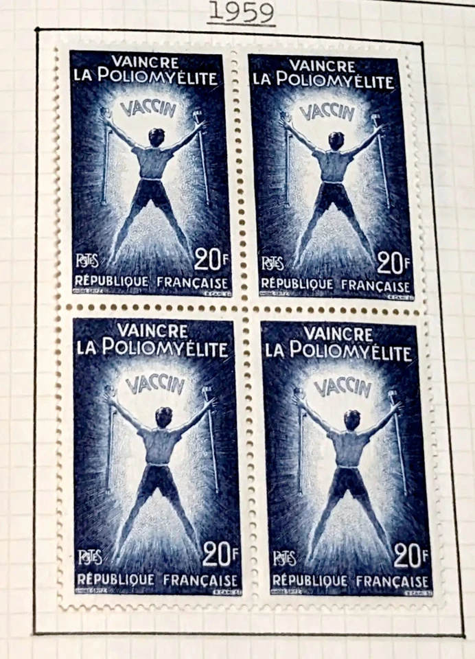 Блок из четырех марок с вакциной против полиомиелита прогресс медицины выпущен в 1959 году - Изображение 1 из 1