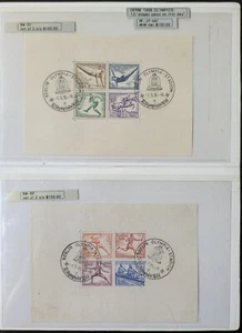 Germany Stamps #B91-2 Used Sheets XF Olympic Cancel - Picture 1 of 1