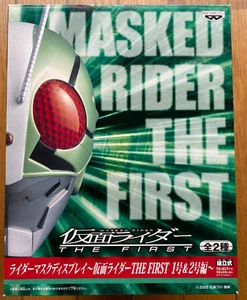 Banpresto THE FIRST 1st and 2nd Edition Rider Mask Display 2nd from japan - Picture 1 of 10