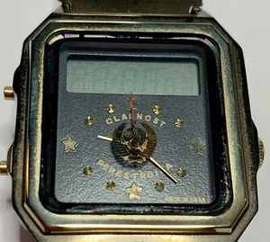 Vintage watch Elektronika 59B version USSR men's 1990s ANA-DIJI - Picture 1 of 6