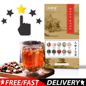 Original Ginseng Ten Treasure Tee, Ginseng Gesundheitstee Shibao Tee, Herrentee - Bild 1 von 10
