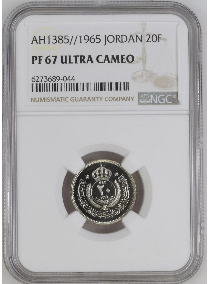 1965 JORDAN 20F NGC PF 69UC TOP POP - Image 1 of 3