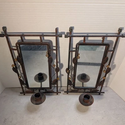 Pair Rustic Metal Wall‑Mounted Mirror Candle Holders – Leaf & Vine Design 12.5" - Image 1 of 4