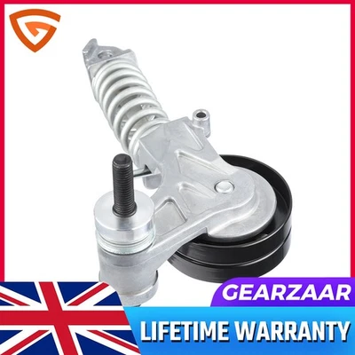 Aux Belt Tensioner fit Chevrolet Aveo T300 06/2011-12/2015 1.2 1340551 38344 - Image 1 of 4