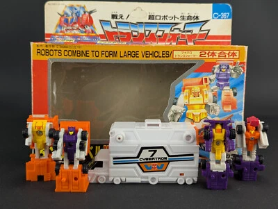 Transformers G1 Return Of Convoy Dump Shovel W Micromaster Team Takara C-367 - Image 1 of 4
