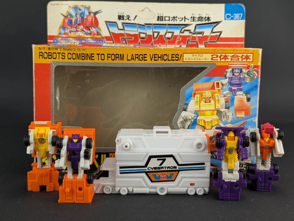 Transformers G1 Return Of Convoy Dump Shovel W Micromaster Team Takara C-367 - Image 1 of 4