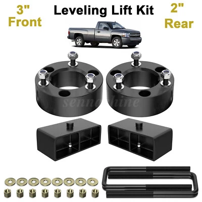 3" Front 2" Rear Leveling Kit Lift Kit For Chevy Silverado 1500 GMC Sierra 1500 - Image 1 of 4