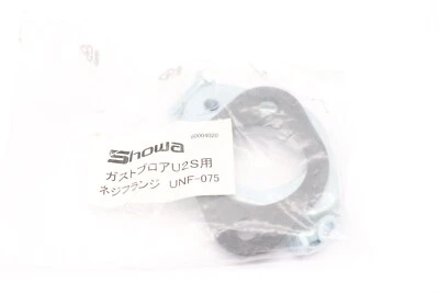 Showa UNF-075 - Image 1 of 4