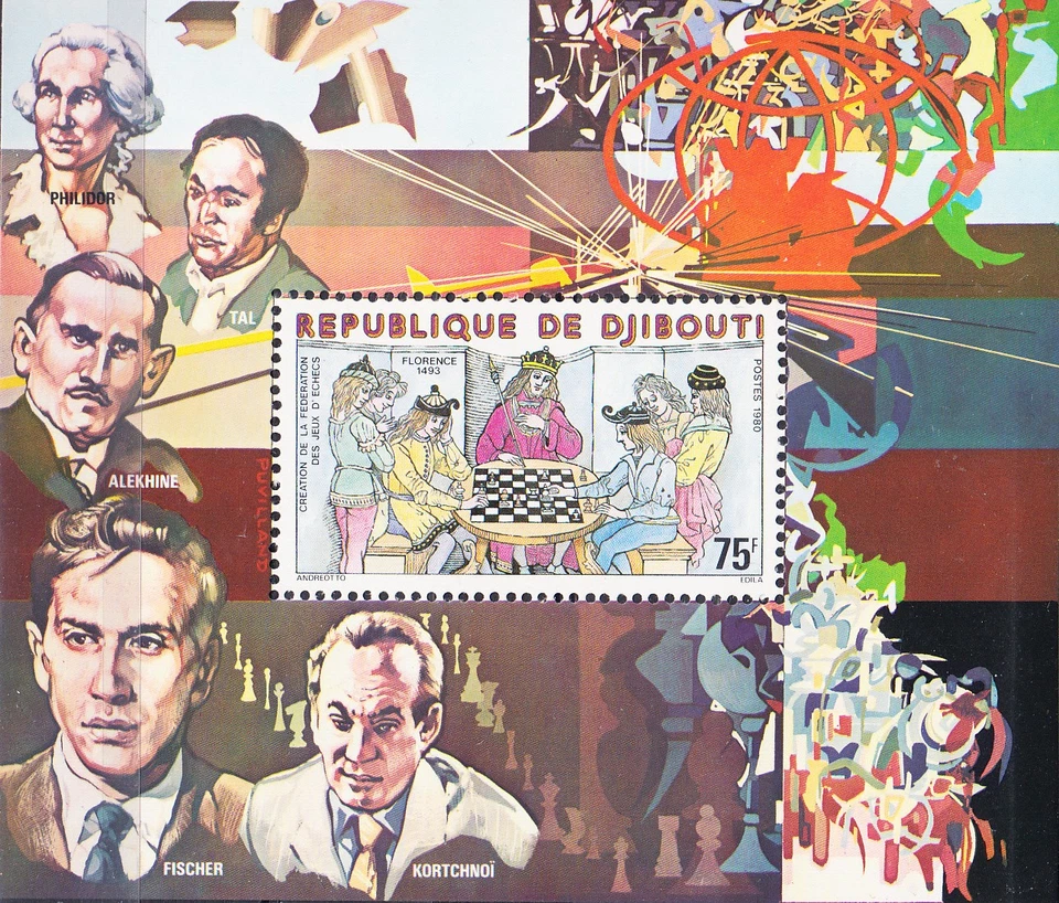 W DJIBOUTI 0514a CHESS CHAMPIONS - Image 1 of 1