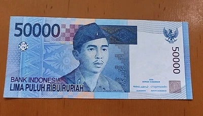 INDONESIA  50000 RUPIAH VF BANKNOTE 2005 LOW SERIAL NUMBER! - Image 1 of 2